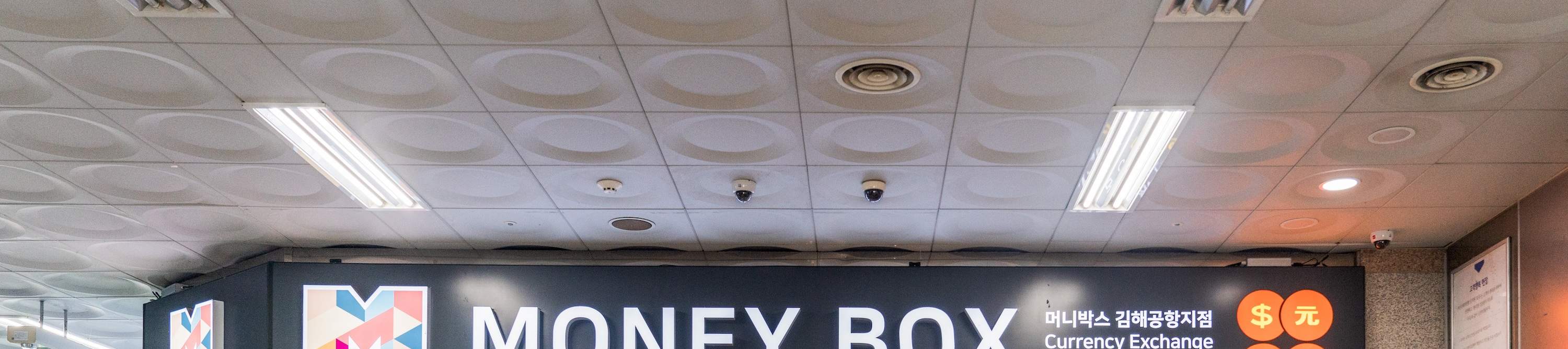 [MONEYBOX] Currency Exchange Rate Benefit Coupon